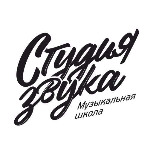 Студия звука лого 512x512 (прозрачный фон)